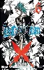 livre d.gray - man - tome 06: suppression