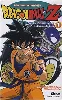 livre dragon ball z - 2e partie - tome 01: le super saïyen/le commando ginyu