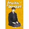 livre fruits basket - tome 18