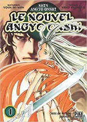 livre le nouvel angyo onshi. : tome 1
