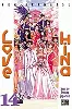 livre love hina, tome 14
