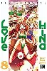 livre love hina, tome 8