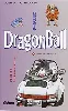livre manga 03 dragon ball