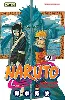 livre naruto, tome 4