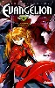 livre neon genesis evangelion - tome 04: l'arrivée d'asuka