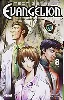 livre neon genesis evangelion - tome 08: mother