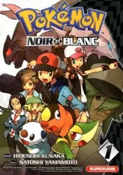 livre pokémon - noir et blanc - tome 1