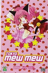 livre tokyo mew mew, tome 1
