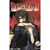 livre vampire knight - tome 8