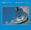 cd dire straits - brothers in arms