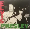 cd elvis presley - elvis presley (1989)