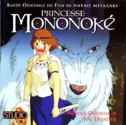 cd joe hisaishi - princess mononoke (original soundtrack) (1999)
