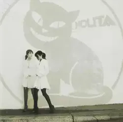 cd keren ann - keren ann - que n'ai je (2004)