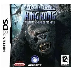 ds king kong
