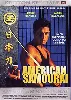 dvd american samouraï