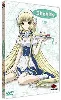 dvd chobits volume 2