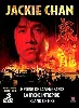 dvd coffret jackie chan 3 dvd : le poing de la vengeance / la hyene intrépide / island of fire