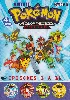 dvd [coffret saison 8] pokemon advanced battle 4 dvd (e 01 - 16)