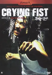 dvd crying fist - dvd