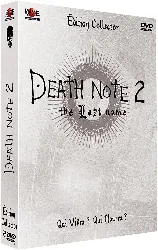 dvd death note 2 - the last name - édition collector