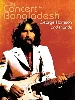 dvd harrison, george - george harrison and friends : the concert for bangladesh