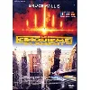 dvd le cinquième élément