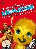 dvd les 4 courts métrages d'animation incontournables