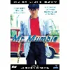 dvd mr mumble