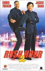 dvd rush hour 2 - édition prestige