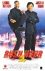 dvd rush hour 2 - édition prestige