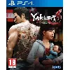jeu ps4 yakuza 6 the song of life essence art edition