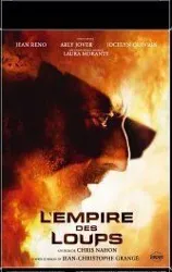 jeu psp umd film l'empire des loups