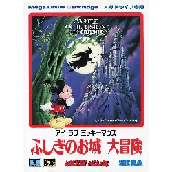 jeu sega megadrive castle of illusion starring mickey mouse (import japon)