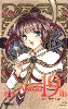 livre alice 19th, tome 1