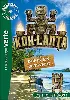 livre aventures sur mesure - koh - lanta - défis en océanie