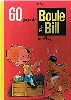 livre boule et bill 60 gags n 3