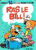 livre boule et bill ras le bill n 14