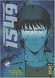 livre commando samouraï 1549, tome 2