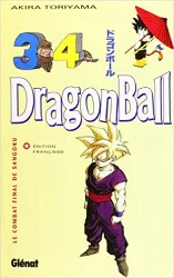 livre dragon ball (sens français) - tome 34: le combat final de sangoku