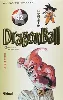 livre dragon ball tome n°42 : la victoire