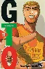 livre gto tome 11