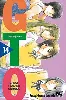 livre gto, tome 14