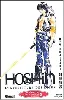 livre hoshin, tome 8