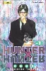 livre hunter x hunter. tome 11