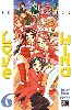 livre love hina, tome 6