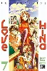 livre love hina, tome 7