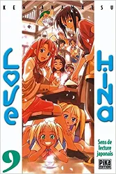 livre love hina, tome 9