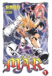 livre mar - tome 1