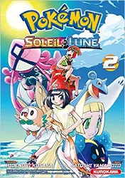 livre pokémon soleil et lune, tome 2