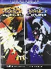 livre pokémon ultra - soleil et pokémon ultra - lune: guide officiel de la région d'alola